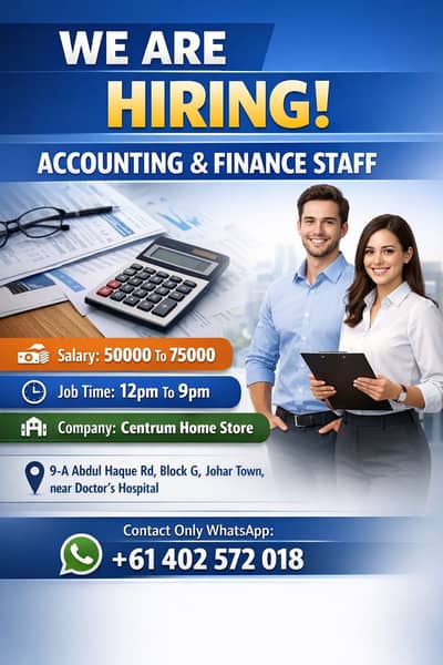 Accountant Jobs | Urgent Hiring | Male & Female Staff | Jobs