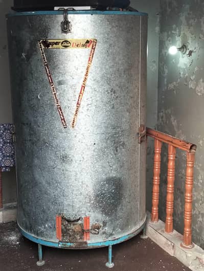 Wheat/Rice Parola 15 Mun 22 Gauge