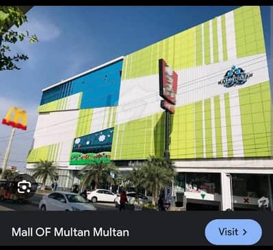 4 Marla Shop Mall Of Multan For Sale