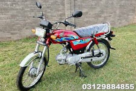 Honda CD 70 2022
