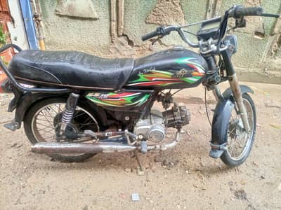 super star 2018 good condition