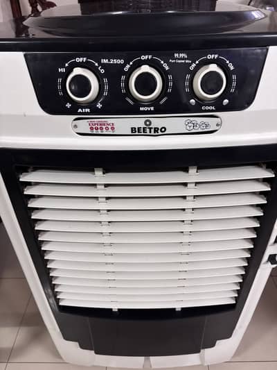Beetro IM 2500 Air Cooler