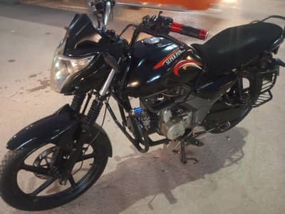 SUPERPOWER CHEETAH 110