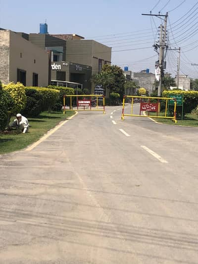 3 Marla Plot for Sale Al Kareem Garden Phase 2 GT Road Lahore