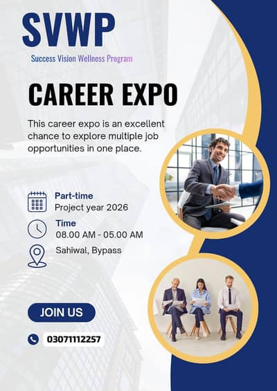 Office Assistant Required