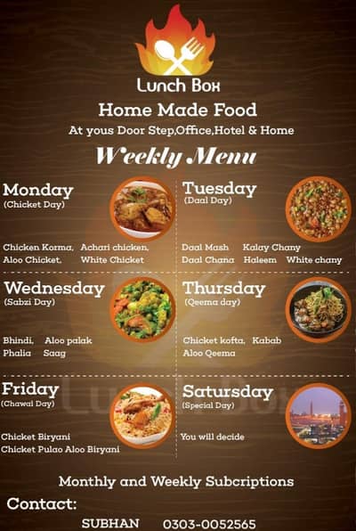 Aftar and sahur service