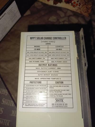 Simtek MPPT Plus Hybrid Solar Charge Controller – 100A