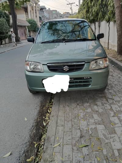 Suzuki Alto.