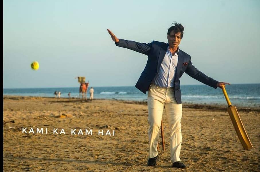 driver needed for indrive 0