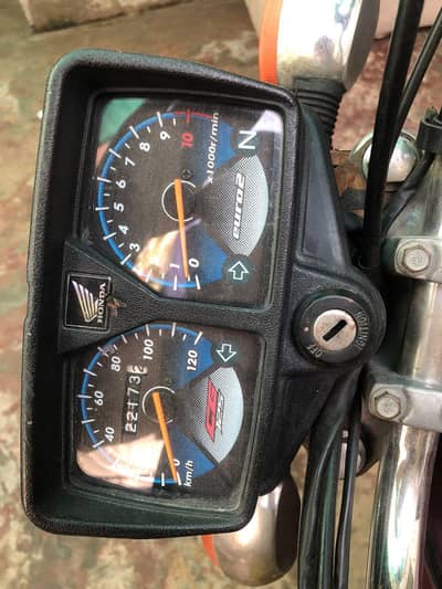 United 125  Euro -2 kick start For Sell