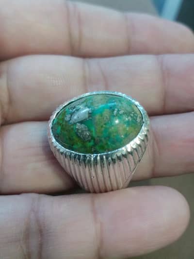 Hussaini Feroza Ring