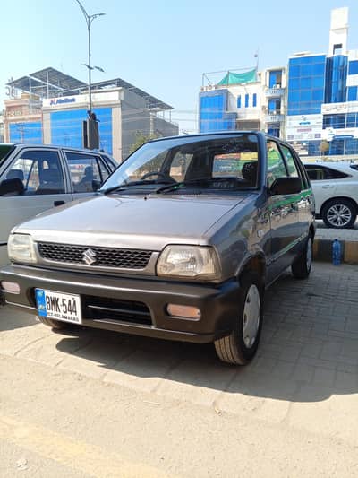 vx bad ka ac installed aik pic touching ha