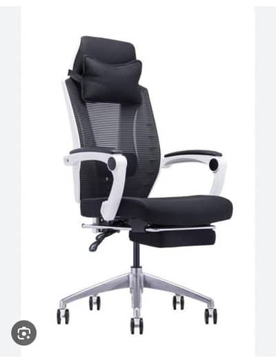 office chair salai