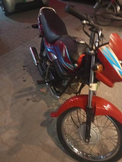 reasonable prider for sale