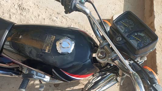 Honda 125 with all papers. .