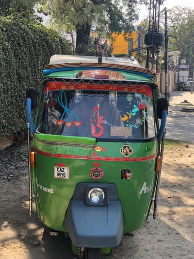 indriver yango pay rickshaw driver chiya new rickshaw ha zero mert