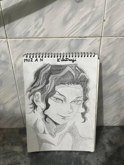 Muzan Kibutsuji's sketch