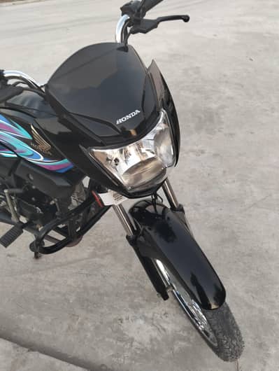 emergency main sale krna hy