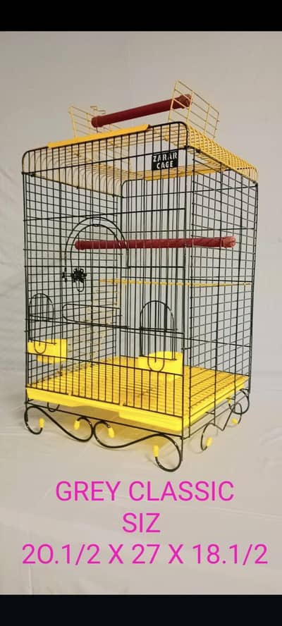 folding cages