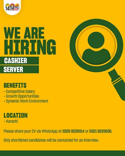 Hiring Server and Cashier