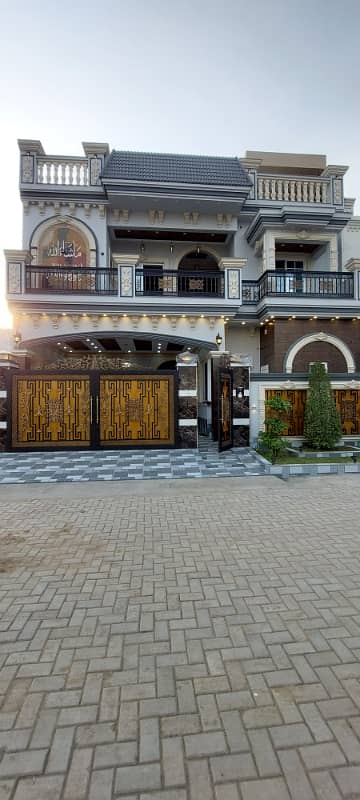 House For Sale At Diamond City Sialkot