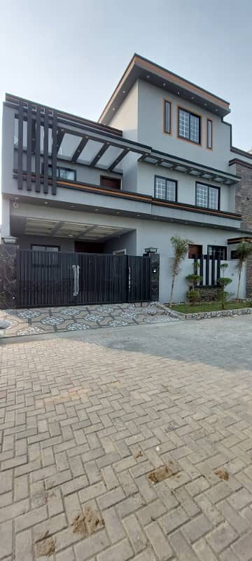 House For Sale At Diamond City Sialkot