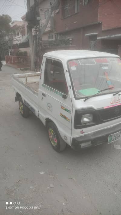 Suzuki ravi pick up exchange possible