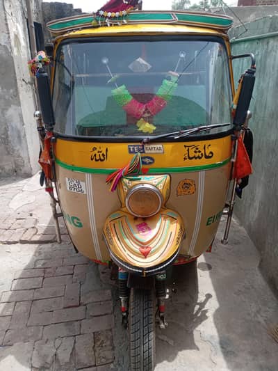 tezraftar jis ny lena hy