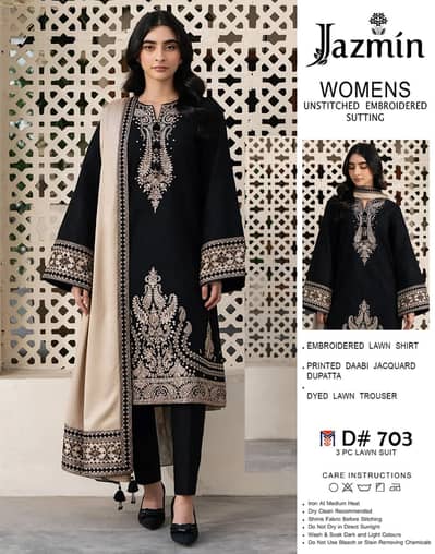 | JAZMIN 3PC Emb Luxury Designer| Lawn Vol-03 | Original Brand | New|