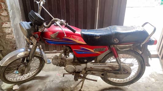 honda cd 70