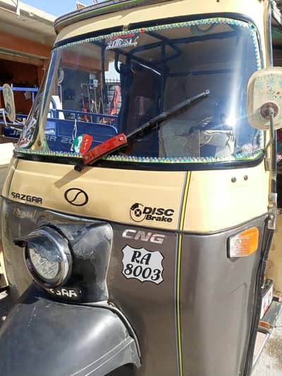 Auto riksha