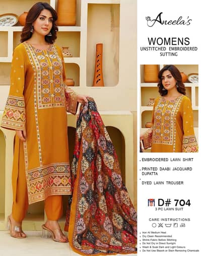 ANEELAS 3PC Emb Luxury Designer Lawn Vol-03 | Original Brand | New|