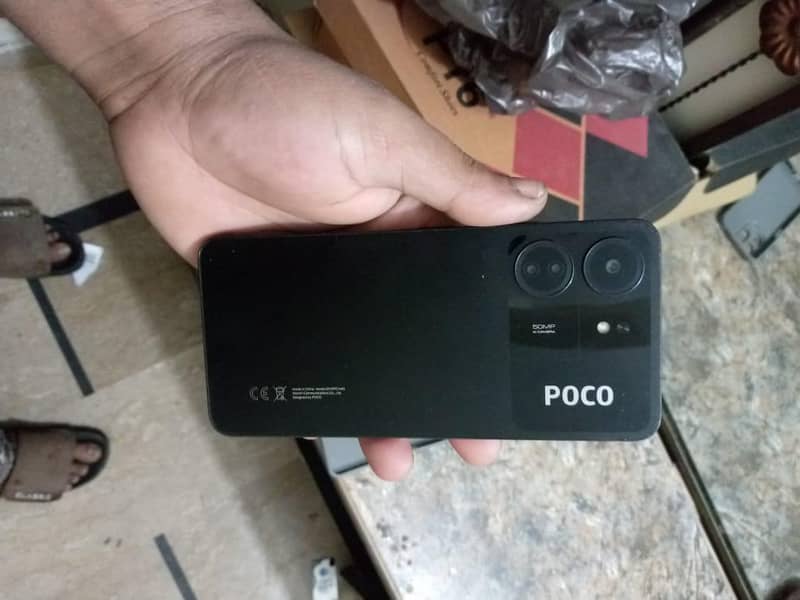 Poco C65 1