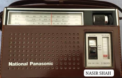 National Panasonic R 312  Made in Japan