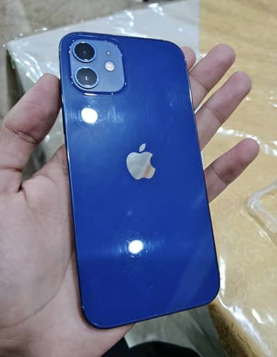 Exchange b ho jay ga