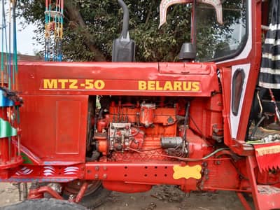 Belarus tractor for sale  good condition Punjab number