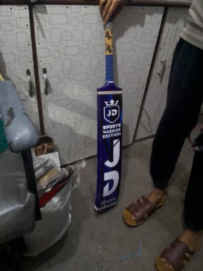 JD original addition bat with cover