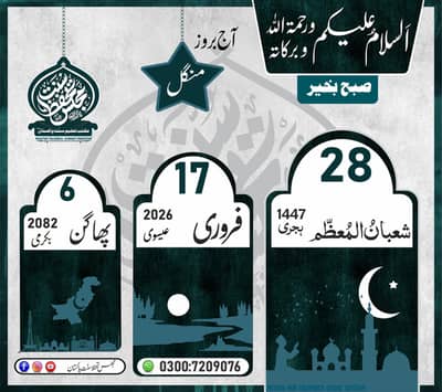 New asia auto rickshaw good condition