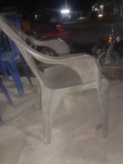 urgent sell my fnichar