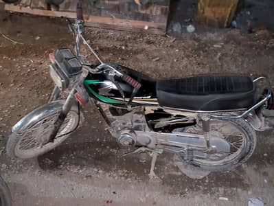 Honda 125 2013 model nawabshah number only service and site stant need