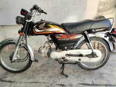 Honda 70 2022 model