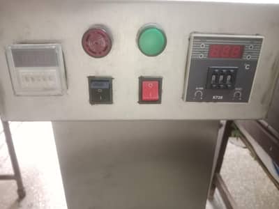 FRYER 16 LITER