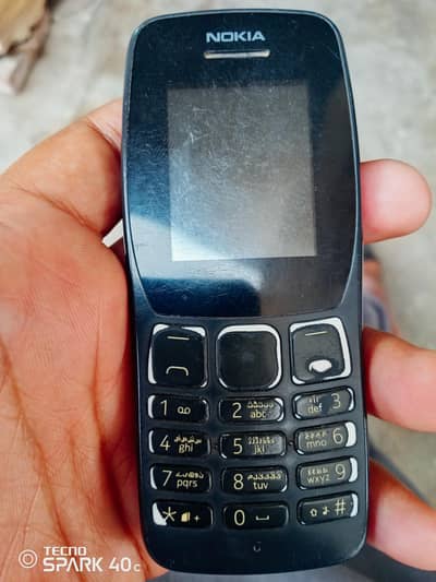 Nokia 110 Dual sim