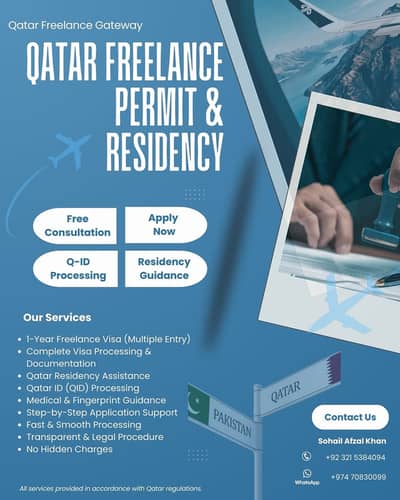 Qatar Freelance Visa & Immigration