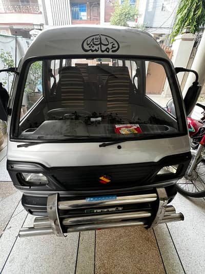 Suzuki Bolan 2014 | 53000 km driven | Excellent Condition