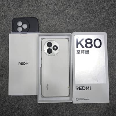 Redmi K80 Ultra