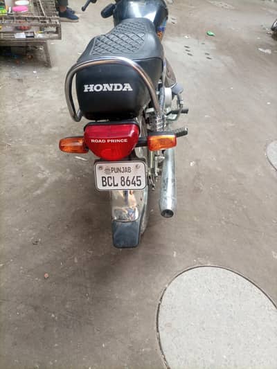 all ok baike ha condition 10 by 9 ha