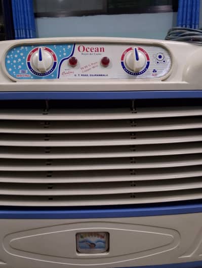 ocean air cooler