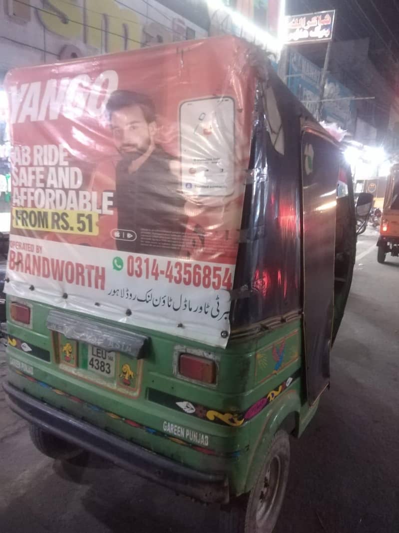 Auto Riksha 5