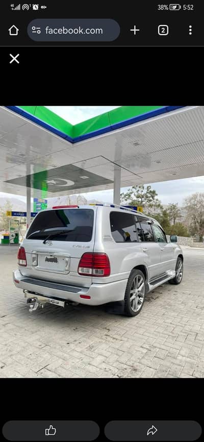 Toyota Land cruiser 2005 model